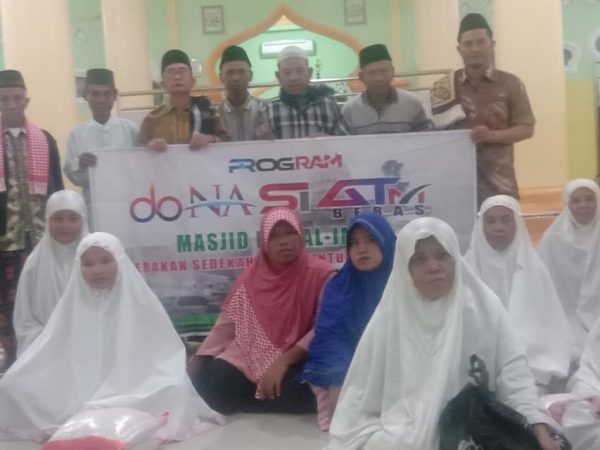 Program Donasi ATM BERAS